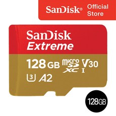 샌디스크 익스트림 마이크로 메모리카드 QXA1, 128GB, 1개