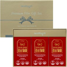 [런칭특가] 기억력 면역 엔 홍삼 필름 6년근 홍삼농축액 진세노사이드 4.2mg 피로 혈행 개선에 도움, 3개, 20회분