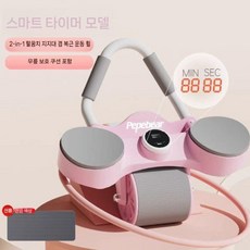 복부 휠 자동 리바운드 여성용 2026년 신형 4륜 슬림 벨리 푸시 컬 트레이닝 조끼 근육 피트니스 장비, A