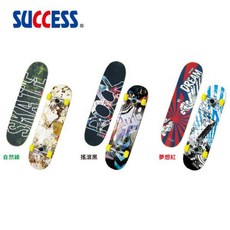 成功 S0305 教學用滑板 蛇板 長板, 綠色, 1個