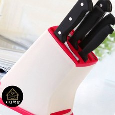 스탠드 칼정리 칼블럭 레드 무타공칼꽂이 주방칼보관 부엌칼꽂이