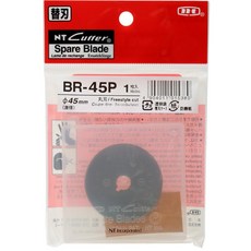 NT Cutter 日本製滾輪式圓形切布刀替刃 BR-45P 丸刀 RO-1000GP RO100GP 替換刀片, 1個