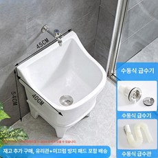 대걸레 수채 통 밀대 개수대 세정대 걸레 세척통 화장실 마대