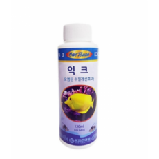 국제 프리츠 원터치 익크, 1개, 120ml
