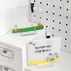 디어 아크릴 메모보드 아크릴칠판