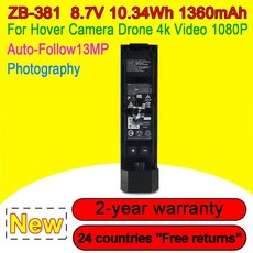 카메라 드론용 ZB-381 배터리 1360mAh 4K 비디오 1080P 자동 팔로우 13MP 사진 폰 및 추적 번호