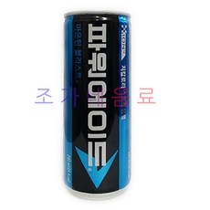 파워에이드 마운틴블라스트, 240ml, 30개