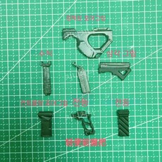 1/5 스케일 타르코프 배틀 서바이벌 게임 총기 조립 모형 플라스틱 소총, 새로운 그립 액세서리 팩