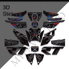 탱크 패드 캡 프론트 머드가드 펜더 핸드가드 핸드 가드 프로텍터 스티커 데칼, 18. RT, 기본