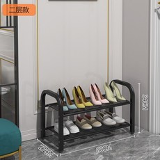 簡易家用臥室防塵多層鞋架，經濟型學生宿舍小型鞋櫃, 1個, 黑色兩層60*27*34
