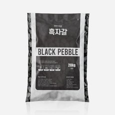 마이플랜트 흑자갈 대포장 블랙 자갈, 20kg, 1개, 흑자갈 7호(30-40mm)