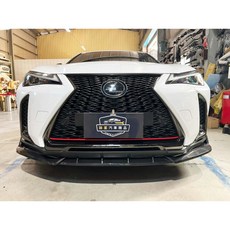 競速版 水轉印卡夢黑 前下巴 前鏟 適用於 Lexus UX
