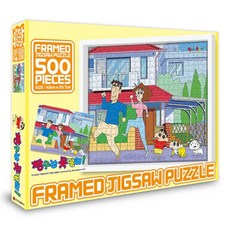 아트박스/학산문화사 짱구는 못말려 가족산책 액자 직소퍼즐 500피스, 단품없음, 상세설명 참조, 상세설명 참조, 단품없음