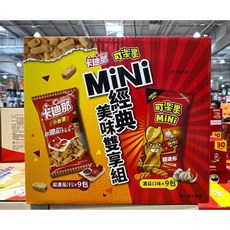 卡迪那 可樂果 MiNi 經典美味雙享組, 774g, 1個