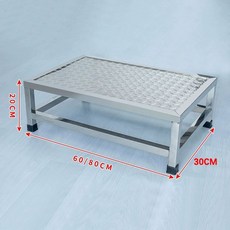 발판 이동식 사다리 발받침대 접이식 스텐 논슬립 계단, 80x30 20