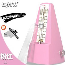 HJML 鋼琴節拍器 節拍器鋼琴節拍器吉他小提琴古箏鼓電子樂器通用音樂機械節奏器考級專用, 【粉色】帶重音拍+禮包, 1個