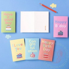 요비월드 생일 카드 감사편지 기념일편지 어린이축하카드, 06 과일케이크