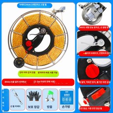 전문가용 소프라노 테너 알토 색소폰 메탈 마우스피스 스페이스 알루미늄 액세서리, 24 Alto 5