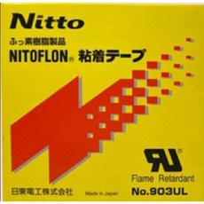 NITTO 鐵氟龍膠帶 日東973UL-S 鐵弗龍膠帶 助滑膠帶 超耐磨異音膠帶 好事得包材, 1個, 日東903UL-S 紅 厚度0.08,日東-鐵氟龍膠帶25MM
