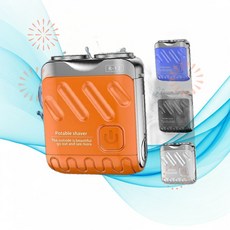 AprYew 애프리유 차량용 면도기 휴대용 로터리 듀얼 링 전기 2025 미니 스몰 스틸 GQ