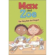 Max and Zoe: The Very Best Art Project, Picture Window Books
