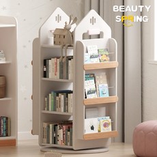 兒童書架 旋轉書架 家用書架 客廳書架 書櫃 落地書架 繪本架 置物架 閱讀區書架 書架 兒童書櫃 旋轉書櫃 收納書架, 城堡書櫃粉