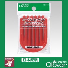 Clover 手縫針組合, 1個