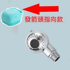 寵物洗澡專用花灑，兩段式出水，通用接口, 1個, 寵物洗澡刷