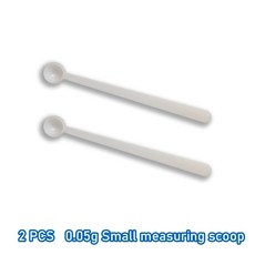 0.25g 유형 분말 1g 개 0.5g 살충제 기타 2 스푼 0.1g 백색 약물 안전 측정, 0.05g, 1개