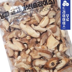 제이케이푸드 아토 냉동 표고버섯 슬라이스 1kg 손질버섯 업소용, 1개