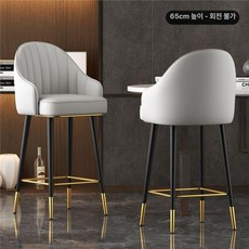 라탄 다이닝체어 업소용 주방 팔걸이 카페 식당 북유럽, 1개, 연회색 65cm 회전 불가