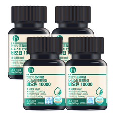 Nsomeit 엔썸잇 프리미엄 L시스틴 판토텐산 비오틴 10000mcg, 100정, 4개