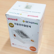 GC녹십자MS 가정용 자동전자혈압계 YE650A 피트커프혈압계, 녹십자MS YE650A 혈압계, 1개