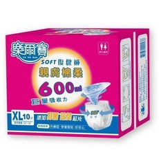 樂爾寶 親膚棉柔復健褲 內褲型 600ml 男女適用, 1個, XL-10片/包