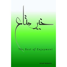 The Best of Enjoyment Paperback, Arnab Mubashir, English, 9780578783505