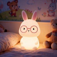 토끼 무드등 실리콘 수유등 타이머 취침등 컬러 조명, 핑크안경