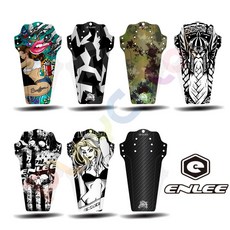 ENLEE【碟煞 登山車 擋泥板】1個 土除 快拆 快拆式 泥除 輕巧 精緻 簡易安裝 越野車 檔泥板【2021-01】, 1個