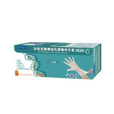 AQUAGLOVE 12吋醫療級無粉乳膠手套 加厚版 100支裝, 1個