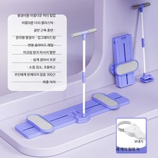 허벅지운동기구 종아리 슬라이드보드 내전근 가정용 스키 머신 다리 슬리밍 기기, 1개, B_업그레이드 팔걸이 포함 초보자용