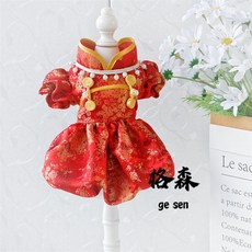 【格森】新款寵物禮服 新年唐裝 貓咪狗狗新中式拜年裝 泰迪比熊博美衣服, 紅色楊枝花裙子,XXL, 1個