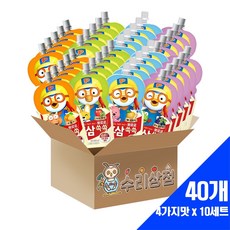 팔도 뽀로로 홍삼쏙쏙 100ml 4가지맛 x 10세트 (40개)