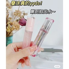 Judydoll橘朵護脣油 保濕滋潤 唇釉 透明唇蜜 潤脣膏 6.5g, 1個, 桃子蜜