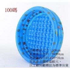 盈泰三環戲水池 嬰兒游泳池 泡泡底 充氣泳池 充氣浴盆 嬰兒澡盆 球池 釣魚池, 1個, 100碼藍色, 藍色