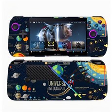 ROG ALLY 7인치용 다즐 비닐 스페셜 스티커 스킨 프로텍터, 4