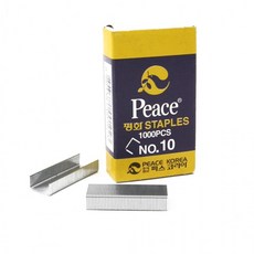 피스 평화 스테플러침 호치케스심 철침 10호, 단품1, 1개, 기본1, 단품