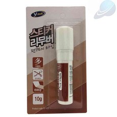 SH월드 VT-022 펜타입 스티커 제거 리무버 10G 스티커제거