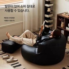 1인용 반달형 안락 소파 침실 거실용 편안한 낮은 디자인 작은 쇼파 데코라인 인테리어용 누워서 쉬기 좋은 스타일링 소파, I_복고풍 올리브 단일 소파 방수 방오