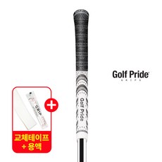 골프프라이드그립 MCC-60R 화이트 골프그립 교체용품 증정, 1개, 단일