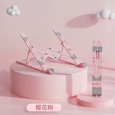 핸드폰 거치대 랜덤박스 탁상용 태블릿 휴대폰 귀여운 피규어 캐릭터 거치대, H. 멜로디 컴퓨터 태블릿 조절형 스탠드, H. 멜로디 태블릿 스탠드