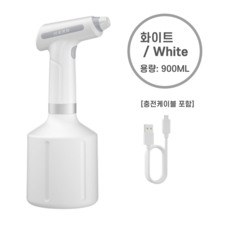 충전식 자동 전동 분무기 안개분사 스프레이 화분 연무기 압축분무기 원예용, 900ML, 1개